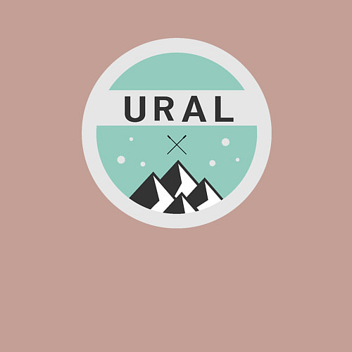 Мужской свитшот УРАЛ 01 / Пыльно-розовый – фото 3