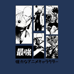 Свитшот хлопковый мужской Герои сенен манг One punch man one piece, цвет: тёмно-синий — фото 2
