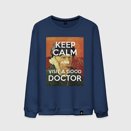 Мужской свитшот Успокойся и сходи к хорошему доктору! / Тёмно-синий – фото 1