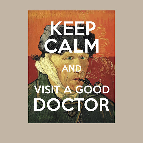 Мужской свитшот Успокойся и сходи к хорошему доктору! / Миндальный – фото 3