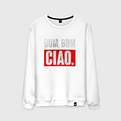 Мужской свитшот BUM BUM CIAO БУМАЖНЫЙ ДОМ