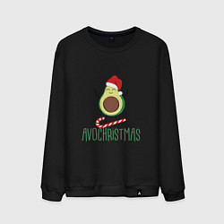 Мужской свитшот AVOCHRISTMAS AVOCADO