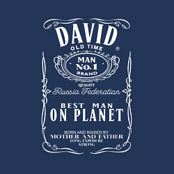 Свитшот хлопковый мужской ДАВИД в стиле ДЖЕК ДЭНИЭЛС, цвет: тёмно-синий — фото 2