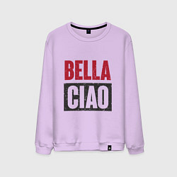 Свитшот хлопковый мужской Bella Ciao - Money Heist, цвет: лаванда