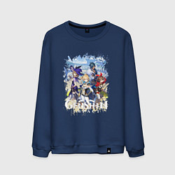 Свитшот хлопковый мужской ГЕРОИ В ТЕВАЙТЕ ГЕНШИН ИМПАКТ, цвет: тёмно-синий