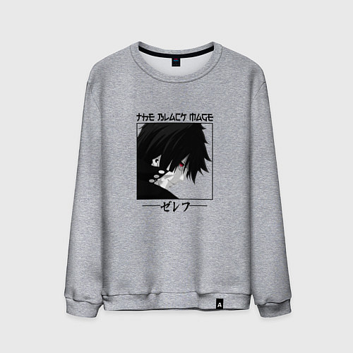 Мужской свитшот Хвост Феи Fairy Tail, Зереф Zeref / Меланж – фото 1