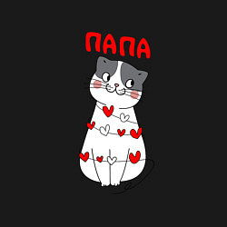 Свитшот хлопковый мужской КОТИК Папа, цвет: черный — фото 2