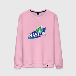 Свитшот хлопковый мужской Nestea Настя, цвет: светло-розовый