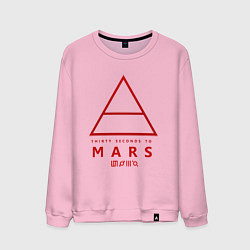 Свитшот хлопковый мужской 30 Seconds to Mars рок, цвет: светло-розовый
