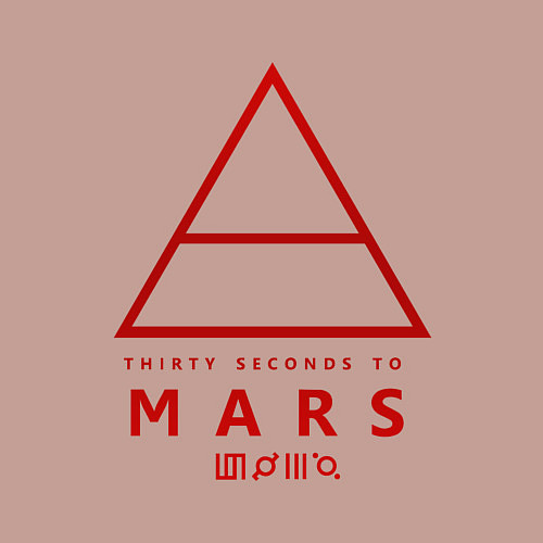 Мужской свитшот 30 Seconds to Mars рок / Пыльно-розовый – фото 3