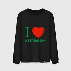 Мужской свитшот Love Azerbaijan