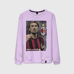 Свитшот хлопковый мужской Paolo Cesare Maldini - Milan, captain, цвет: лаванда