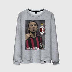 Свитшот хлопковый мужской Paolo Cesare Maldini - Milan, captain, цвет: меланж