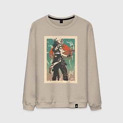 Свитшот хлопковый мужской Jett art, цвет: миндальный