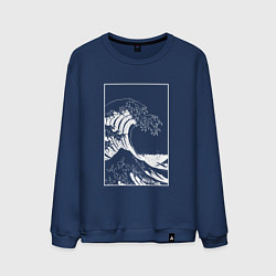 Свитшот хлопковый мужской Japan waves Японская волна, цвет: тёмно-синий