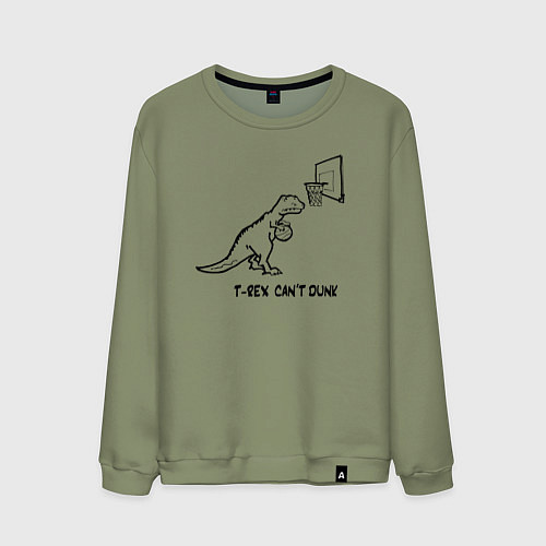 Мужской свитшот T-REX CANT DUNK / Авокадо – фото 1