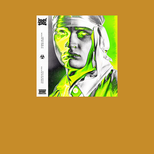 Мужской свитшот SEEMEE TXC / Горчичный – фото 3