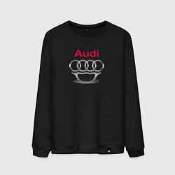 Свитшот хлопковый мужской Audi костет, цвет: черный