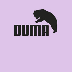 Свитшот хлопковый мужской Duma & Bear, цвет: лаванда — фото 2