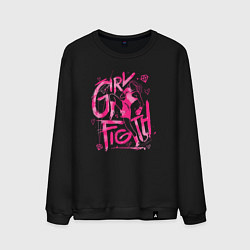 Свитшот хлопковый мужской GIRL FIGTH женская драка, цвет: черный