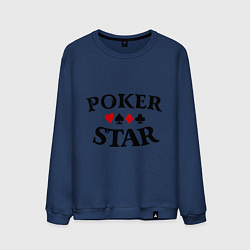 Мужской свитшот Poker Star