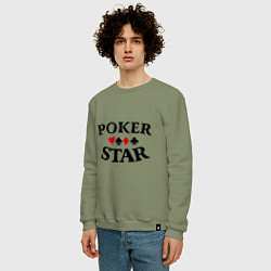 Свитшот хлопковый мужской Poker Star, цвет: авокадо — фото 2