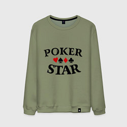 Мужской свитшот Poker Star