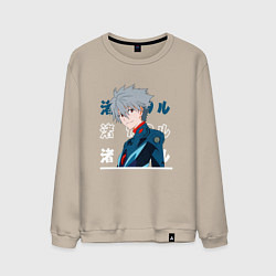 Мужской свитшот Евангелион Neon Genesis Evangelion, Kaworu Nagisa