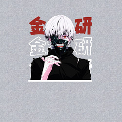 Свитшот хлопковый мужской Токийский гуль Tokyo Ghoul, Ken Kaneki Канеки Кен, цвет: меланж — фото 2