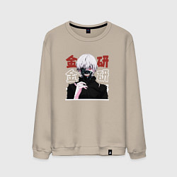 Мужской свитшот Токийский гуль Tokyo Ghoul, Ken Kaneki Канеки Кен