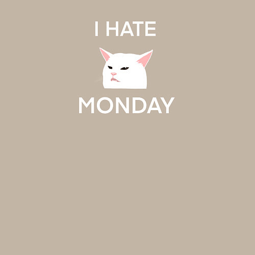 Мужской свитшот I hate monday текст с котом / Миндальный – фото 3