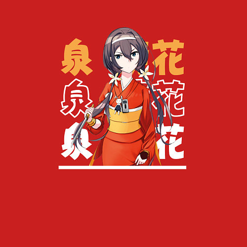 Мужской свитшот Великий из бродячих псов Bungou stray dogs, Кёка И / Красный – фото 3