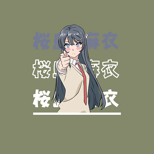 Мужской свитшот Этот глупый свин не понимает мечту девочки-зайки S / Авокадо – фото 3