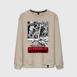 Свитшот хлопковый мужской Comix Zonе, цвет: миндальный