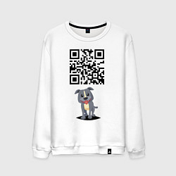 Свитшот хлопковый мужской Пожрать есть чё? QR-code!, цвет: белый