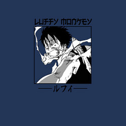 Свитшот хлопковый мужской Ван-Пис, Луффи Luffy, цвет: тёмно-синий — фото 2