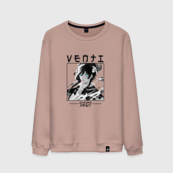 Свитшот хлопковый мужской Венти Venti, Genshin Impact, цвет: пыльно-розовый