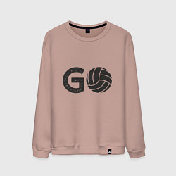 Свитшот хлопковый мужской Go Volleyball, цвет: пыльно-розовый