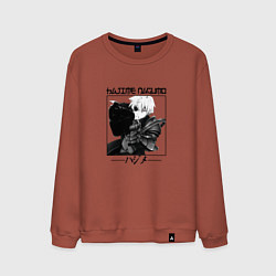 Свитшот хлопковый мужской Арифурэта: Сильнейший ремесленник в мире, Хадзимэ, цвет: кирпичный