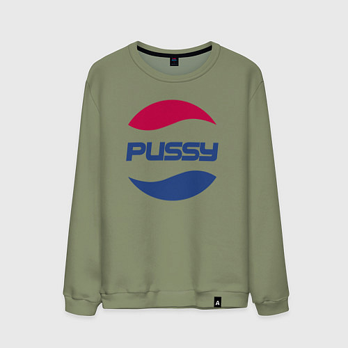 Мужской свитшот Pepsi Pussy / Авокадо – фото 1