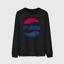 Мужской свитшот Pepsi Pussy