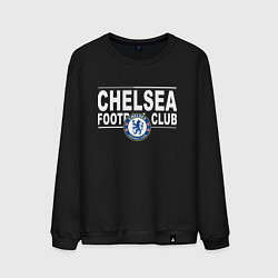 Свитшот хлопковый мужской Chelsea Football Club Челси, цвет: черный