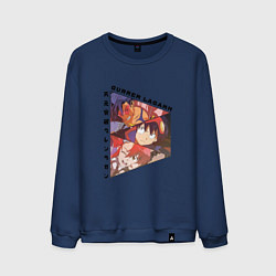 Свитшот хлопковый мужской Tengen Toppa Gurren Lagann, Камина, Йоко Литтнер и, цвет: тёмно-синий