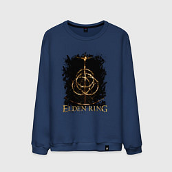 Свитшот хлопковый мужской ELDEN RING SYMBOL LOGO, цвет: тёмно-синий