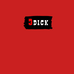 Свитшот хлопковый мужской Gachimuchi имена Эдуард, цвет: красный — фото 2