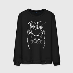 Свитшот хлопковый мужской Pink Floyd Пинк флойд Рок кот, цвет: черный