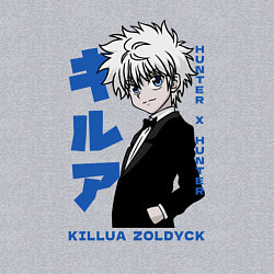 Свитшот хлопковый мужской Киллуа в смокинге, цвет: меланж — фото 2