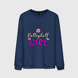 Мужской свитшот Volleyball - Girl