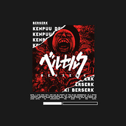 Свитшот хлопковый мужской Berserk red, цвет: черный — фото 2