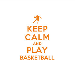 Свитшот хлопковый мужской Keep Calm - Basketball, цвет: белый — фото 2